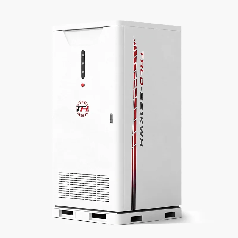 THLD-261KWH 能源存储系统